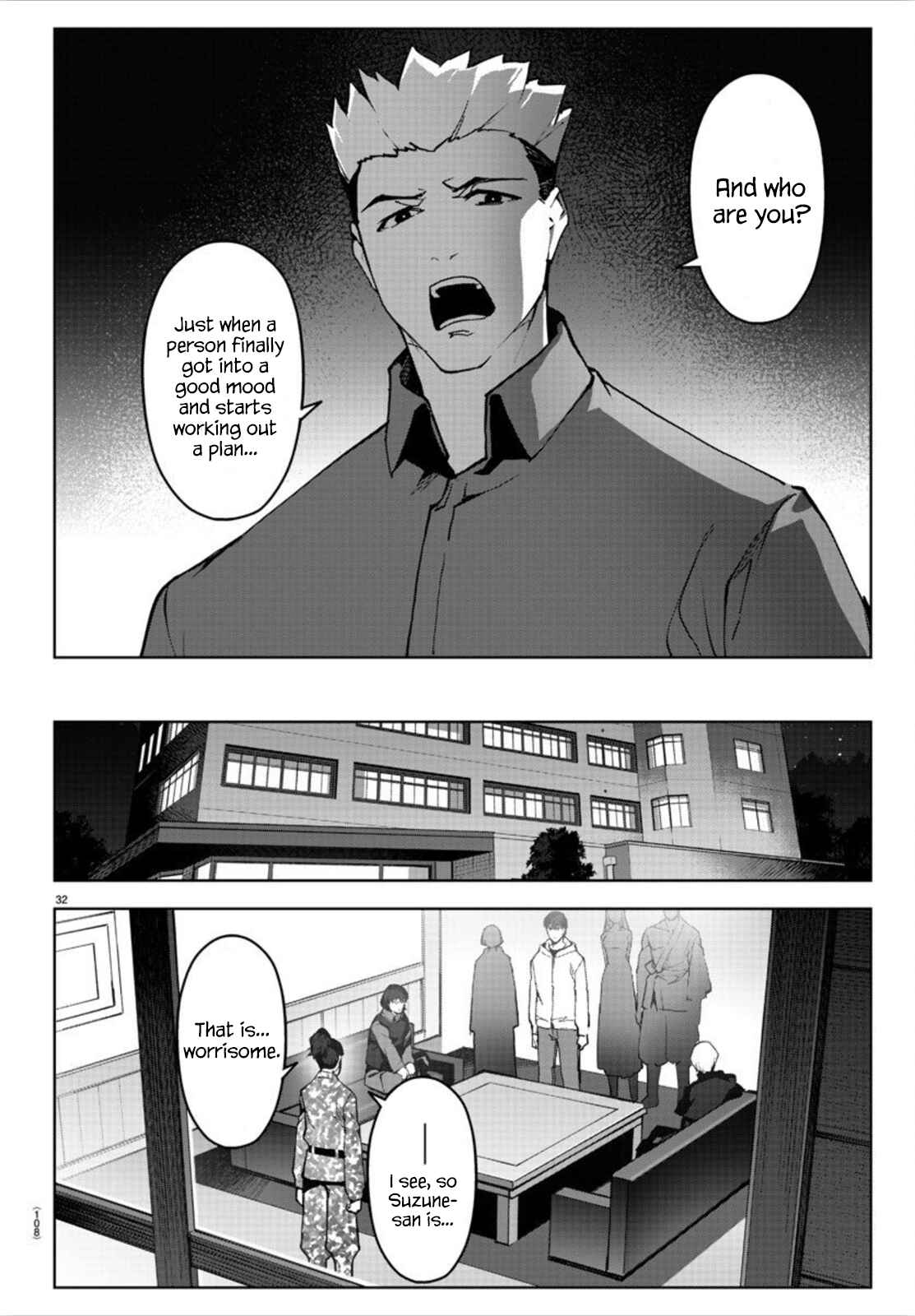 Page 33 Chapter 91 Darwins Game