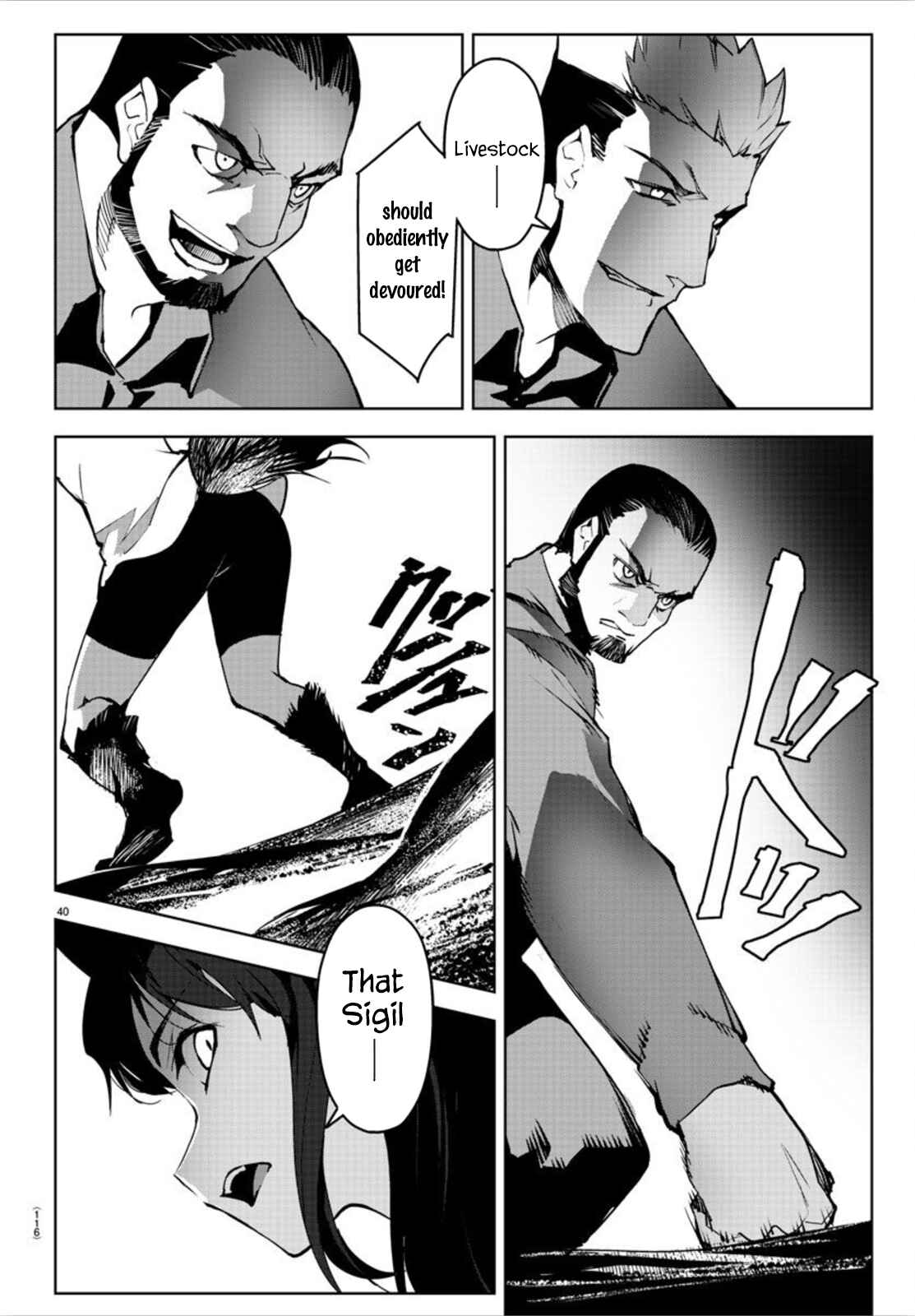 Page 41 Chapter 91 Darwins Game