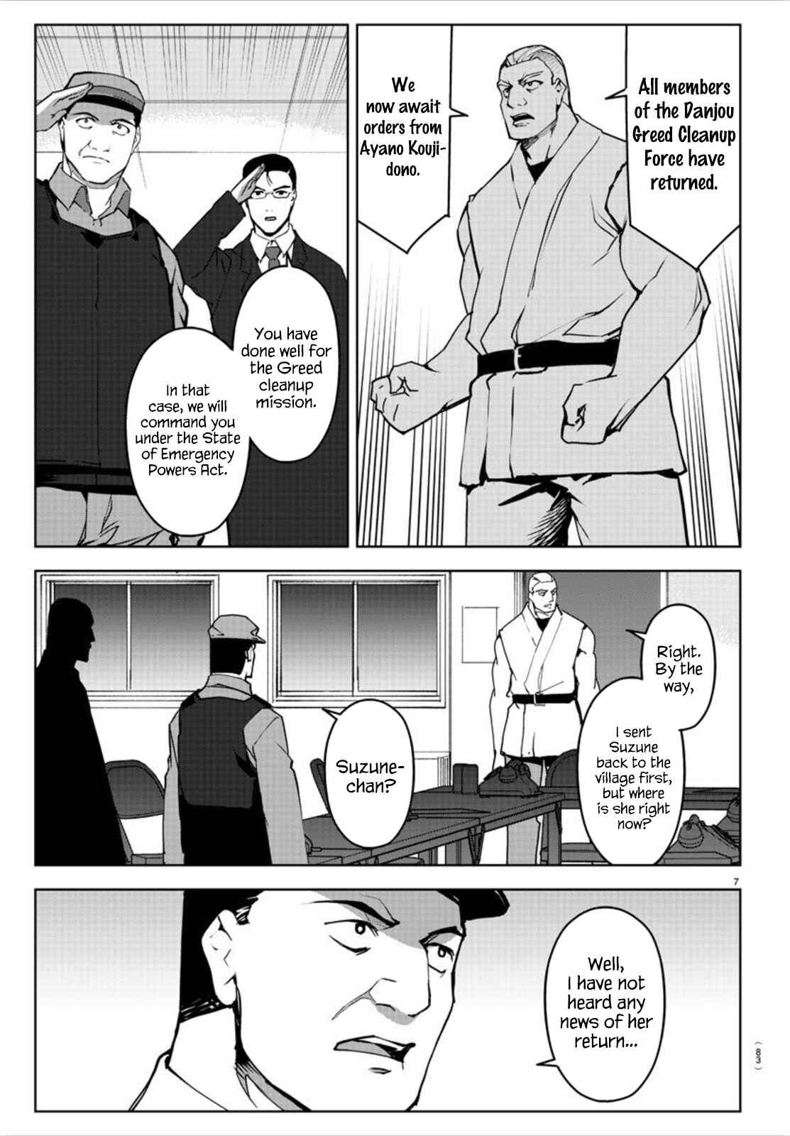 Page 8 Chapter 91 Darwins Game