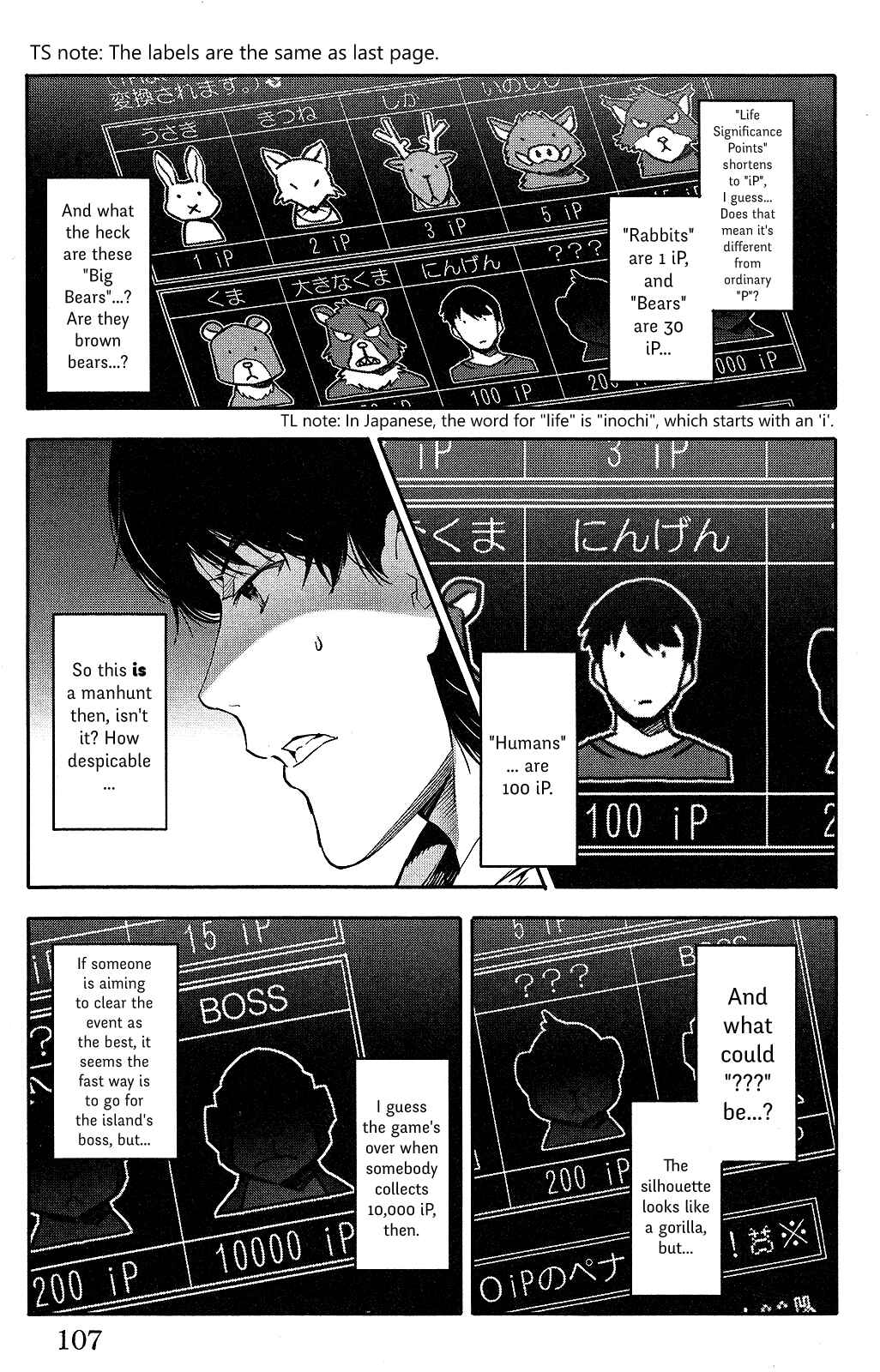Page 10 Chapter 35 Darwins Game