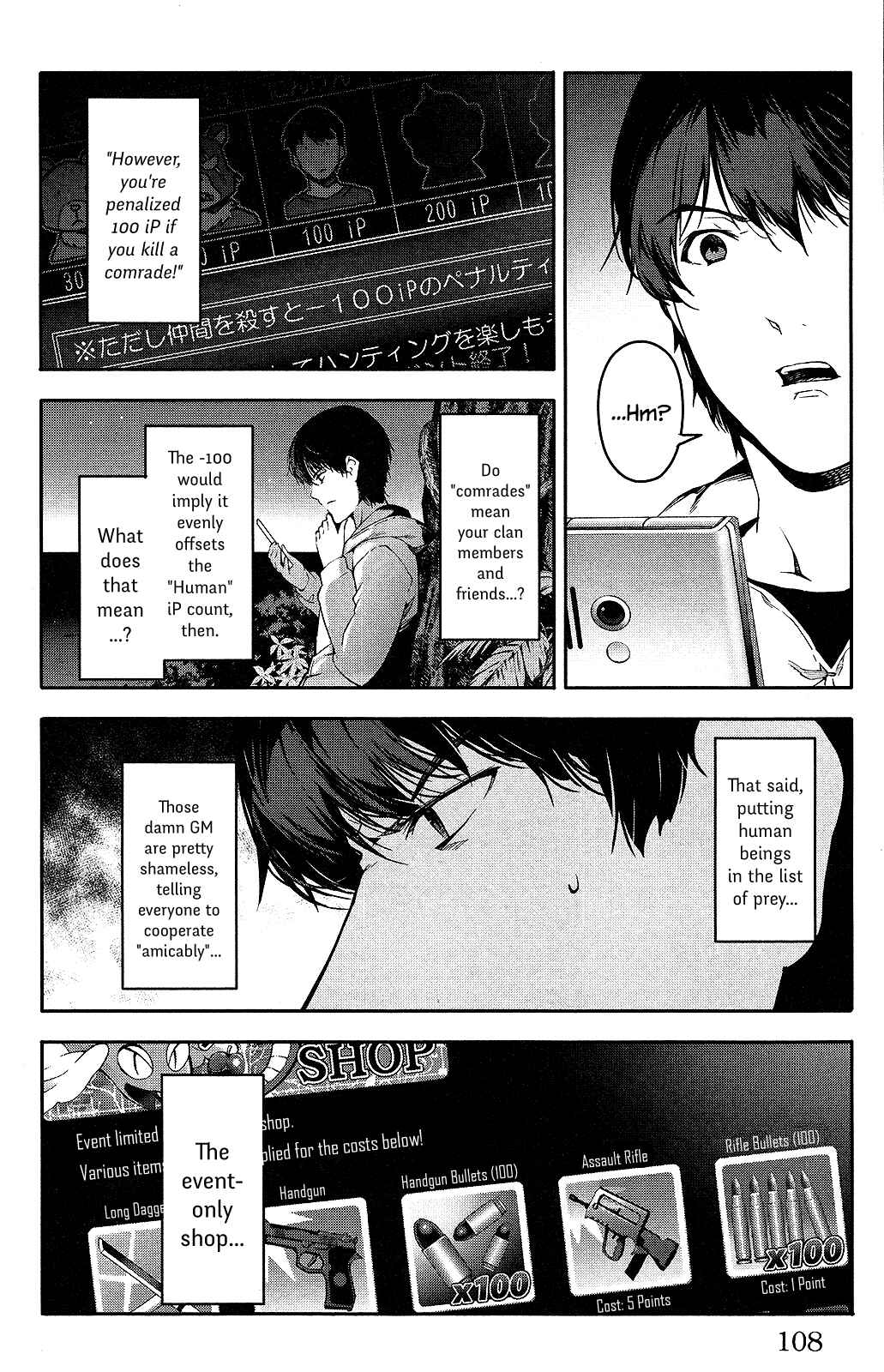 Page 11 Chapter 35 Darwins Game