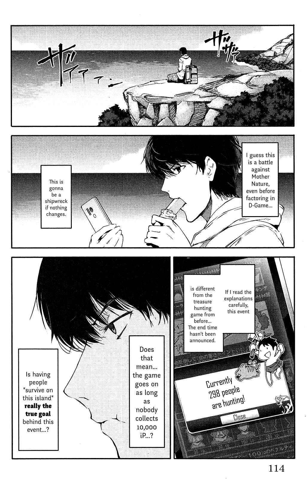 Page 17 Chapter 35 Darwins Game