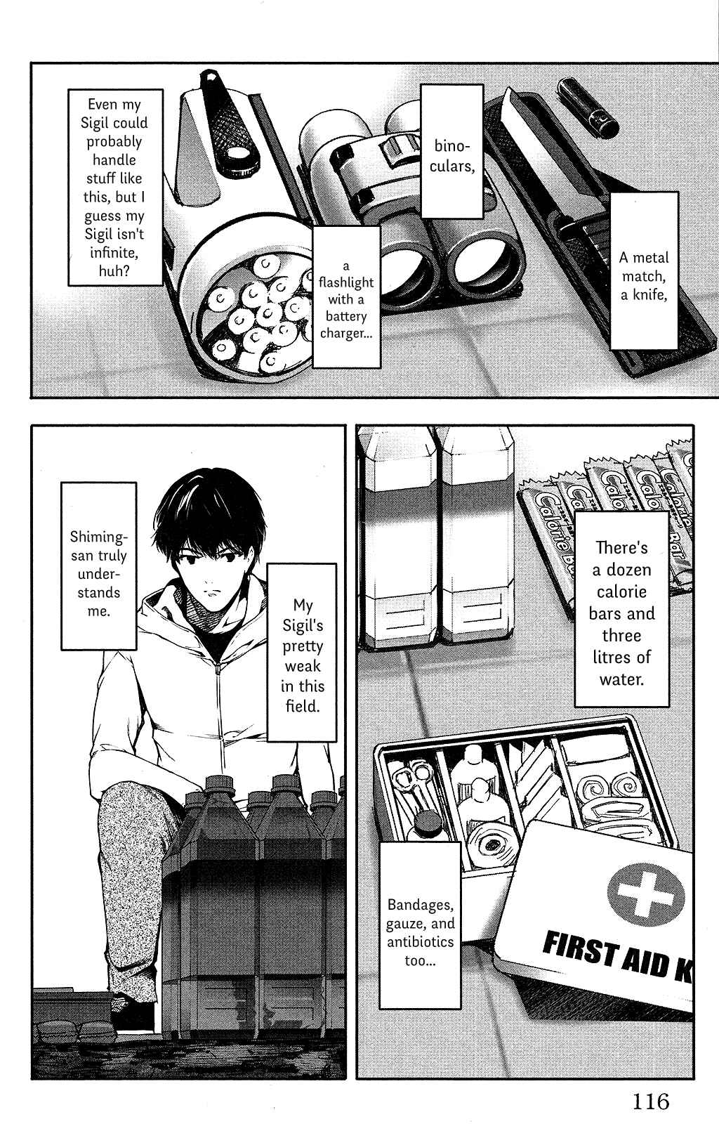 Page 19 Chapter 35 Darwins Game