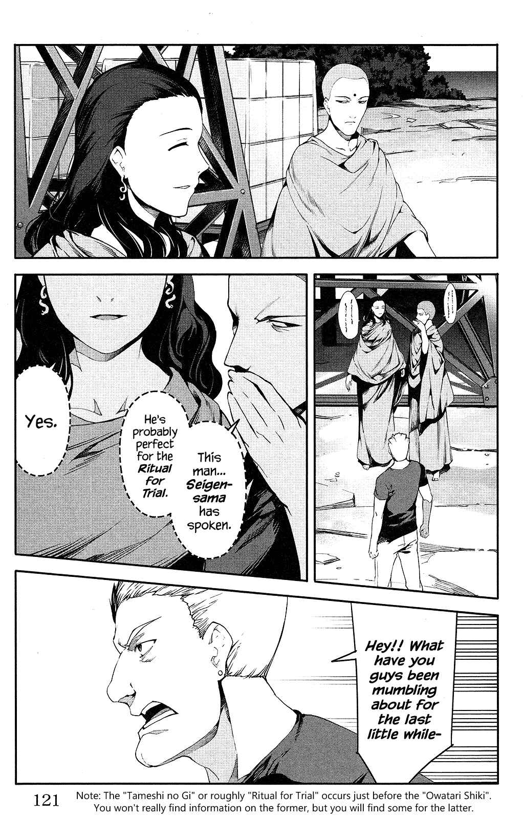Page 24 Chapter 35 Darwins Game