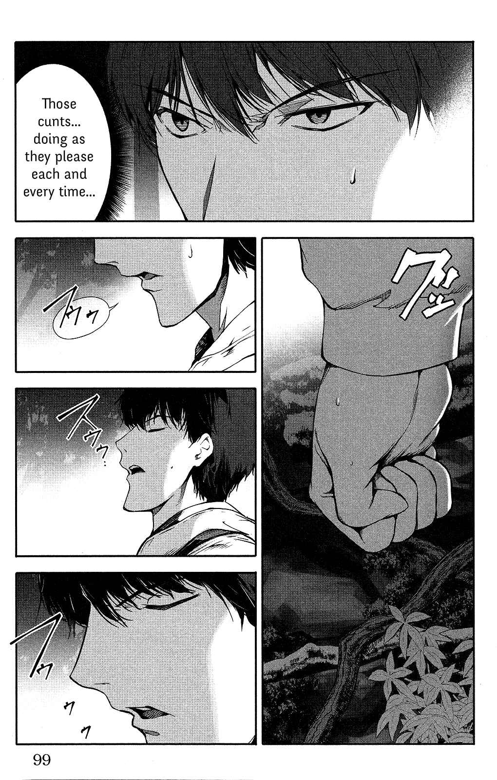 Page 3 Chapter 35 Darwins Game
