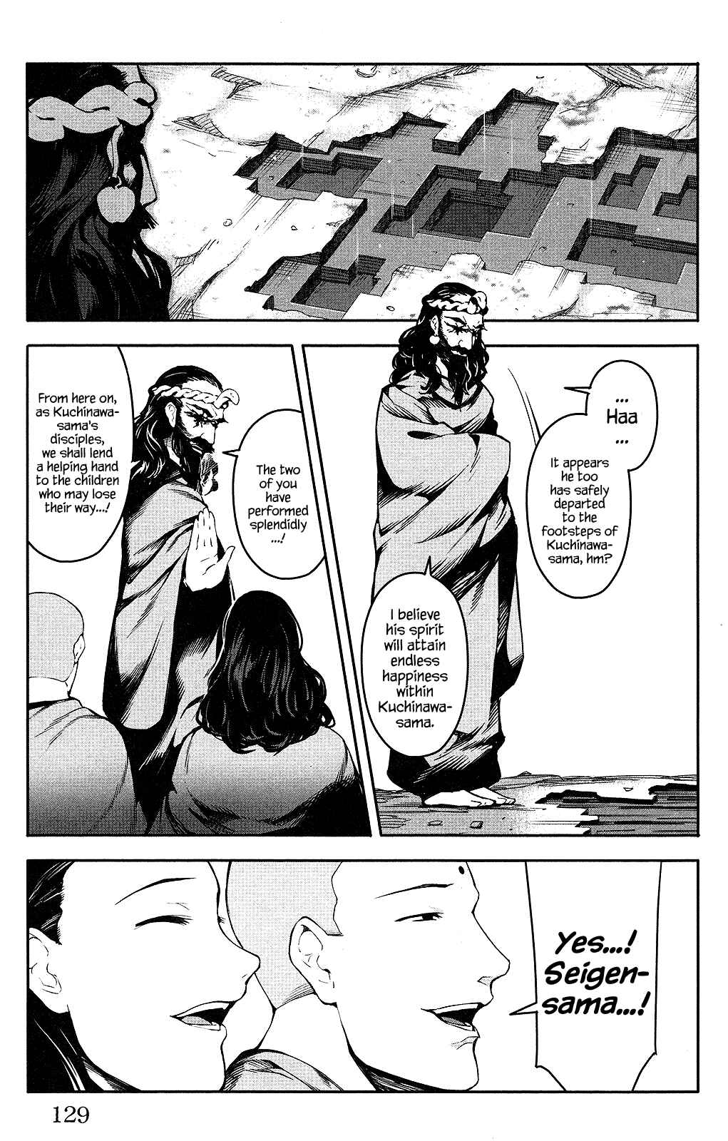 Page 32 Chapter 35 Darwins Game