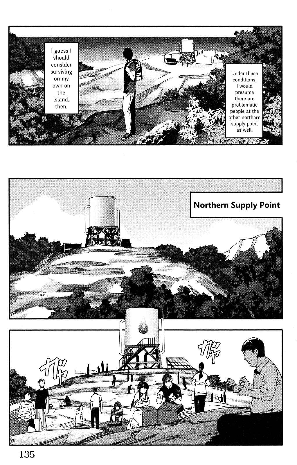 Page 38 Chapter 35 Darwins Game