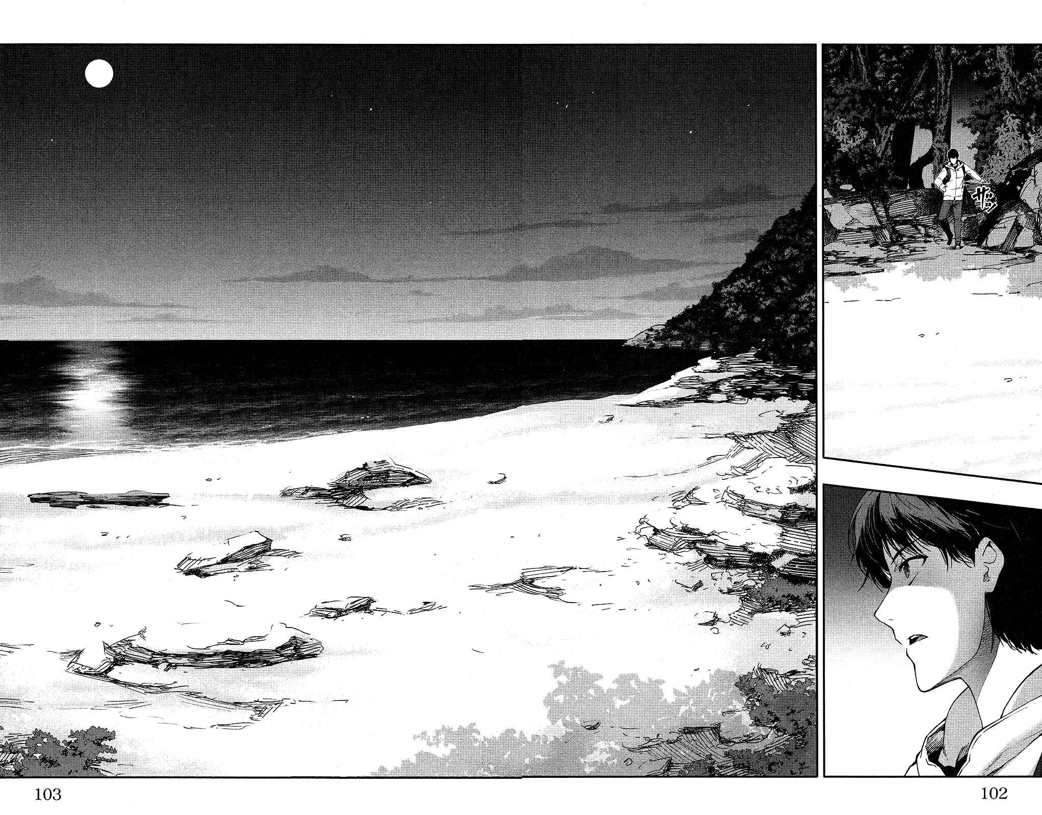 Page 6 Chapter 35 Darwins Game