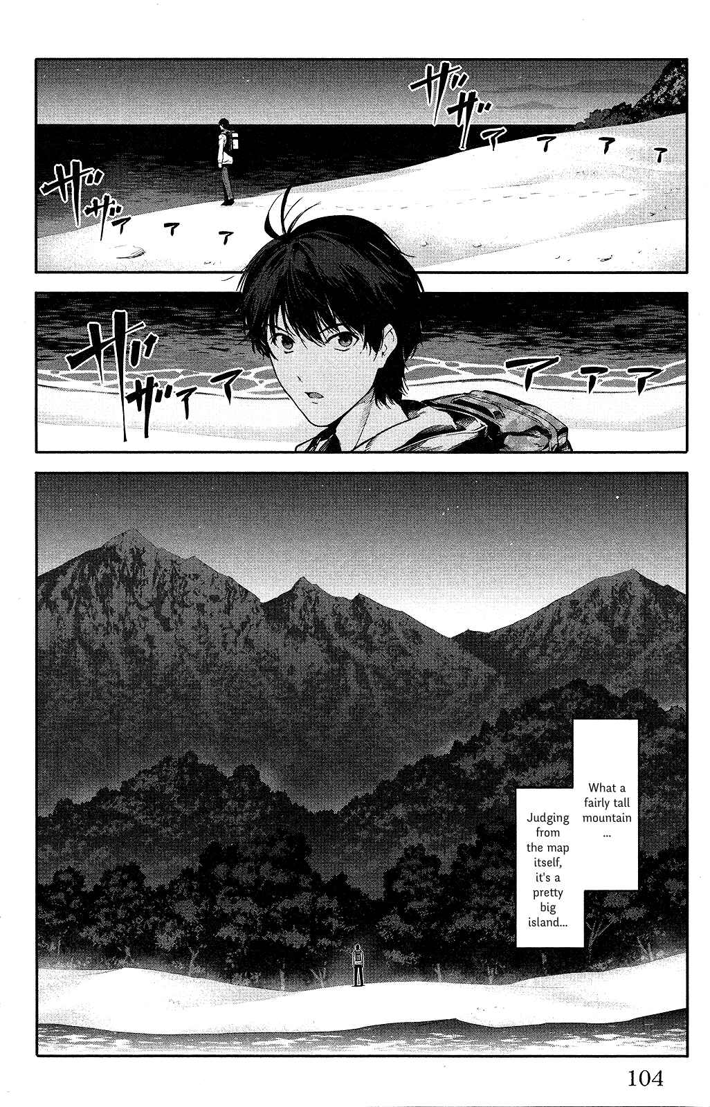 Page 7 Chapter 35 Darwins Game