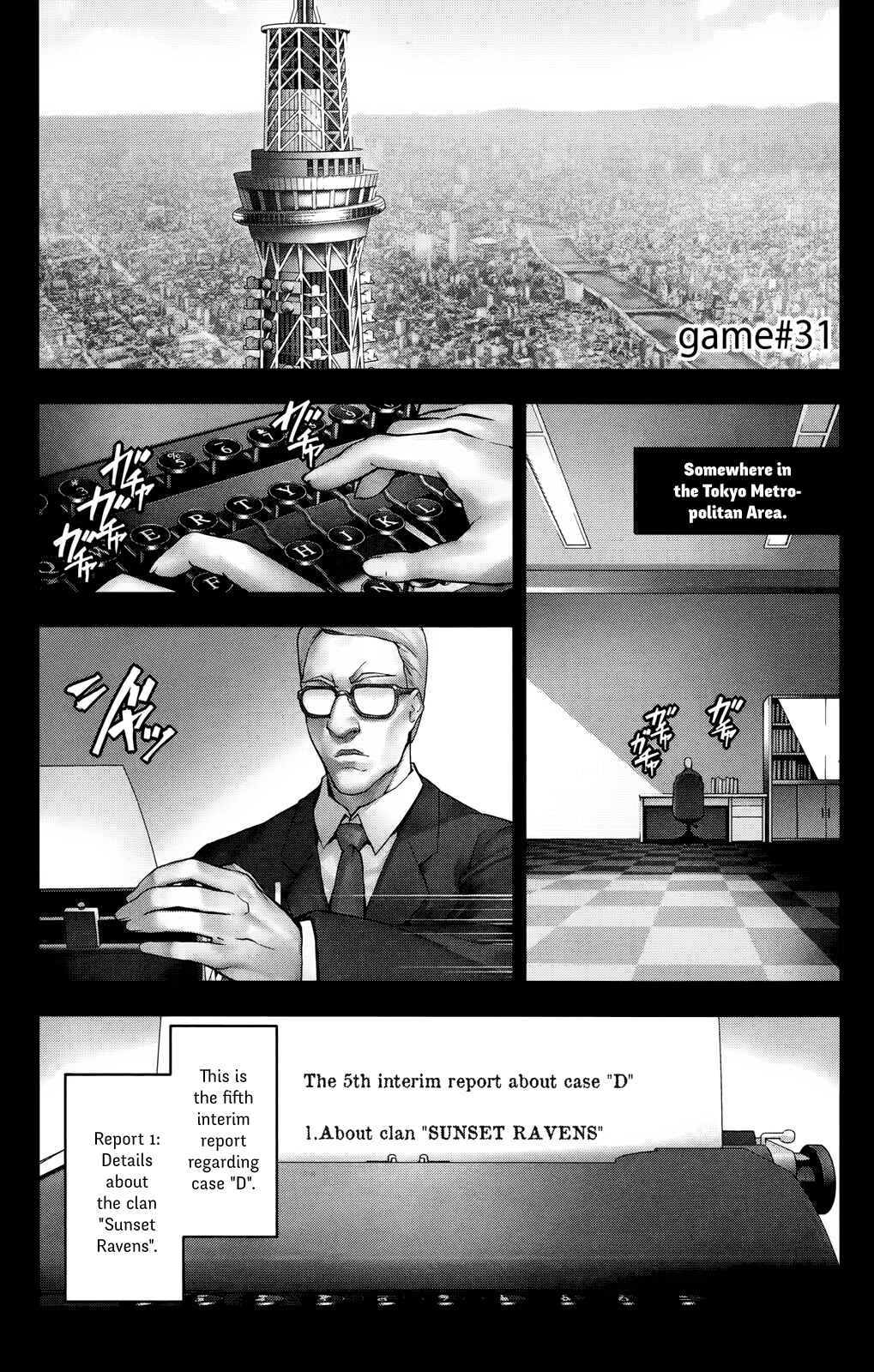 Page 1 Chapter 31 Darwins Game