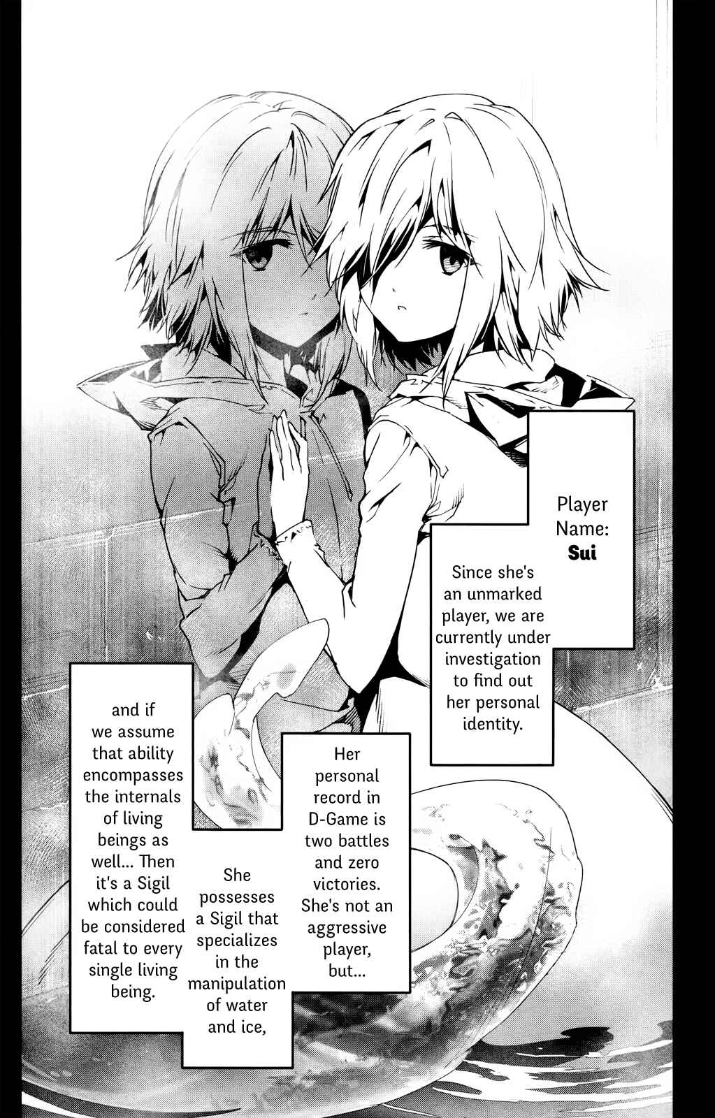 Page 14 Chapter 31 Darwins Game