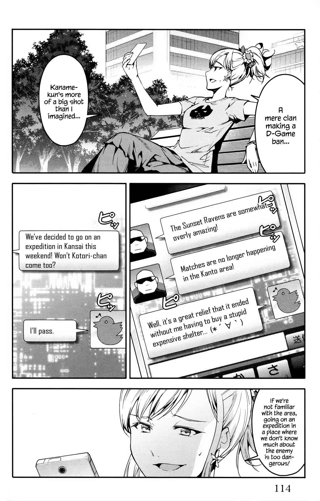 Page 17 Chapter 31 Darwins Game