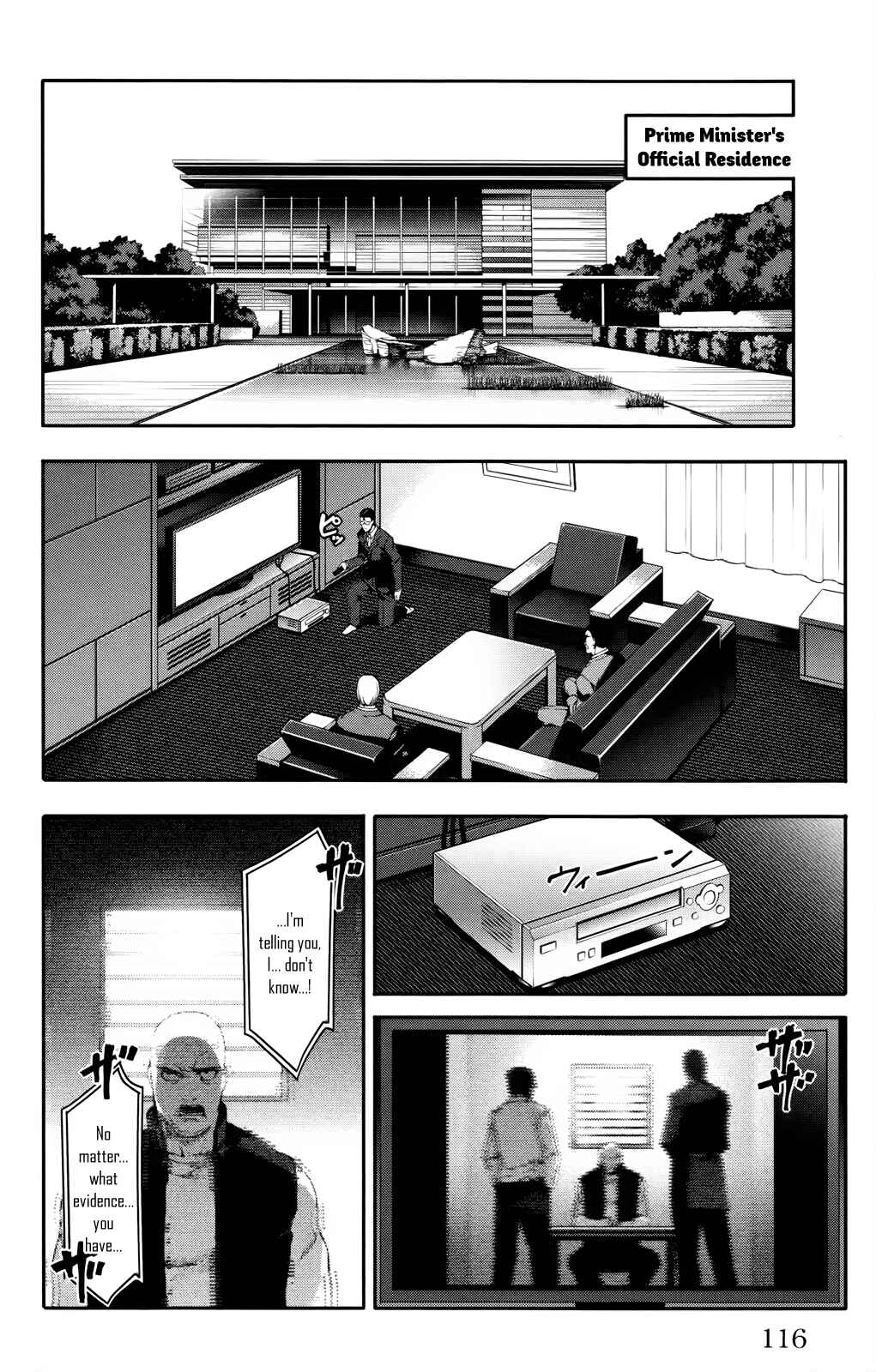 Page 19 Chapter 31 Darwins Game
