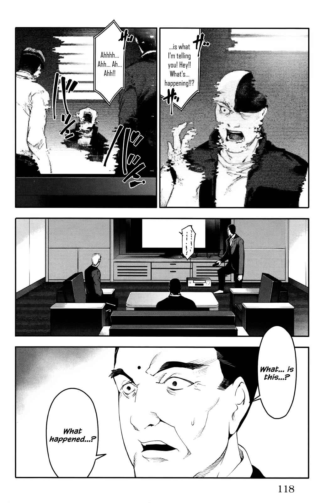 Page 21 Chapter 31 Darwins Game