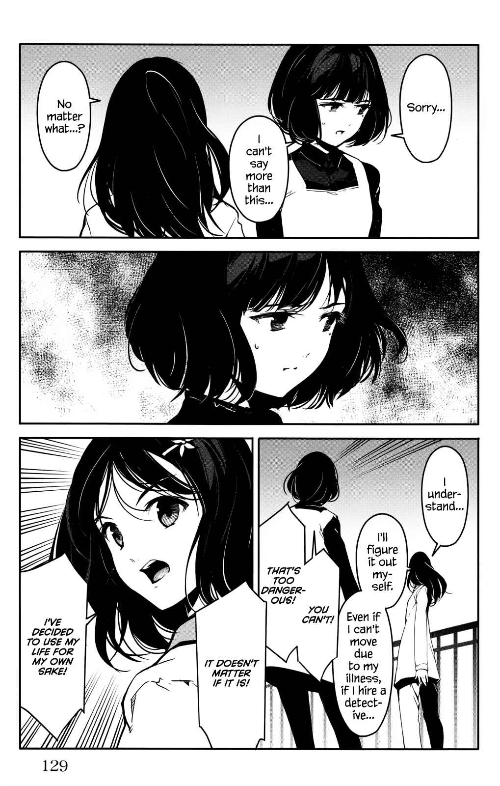 Page 32 Chapter 31 Darwins Game