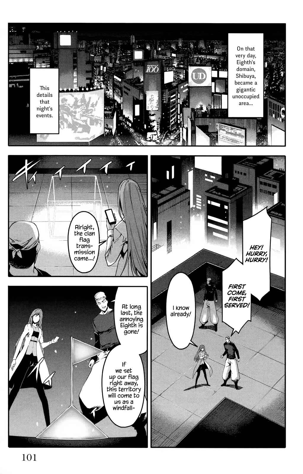 Page 4 Chapter 31 Darwins Game