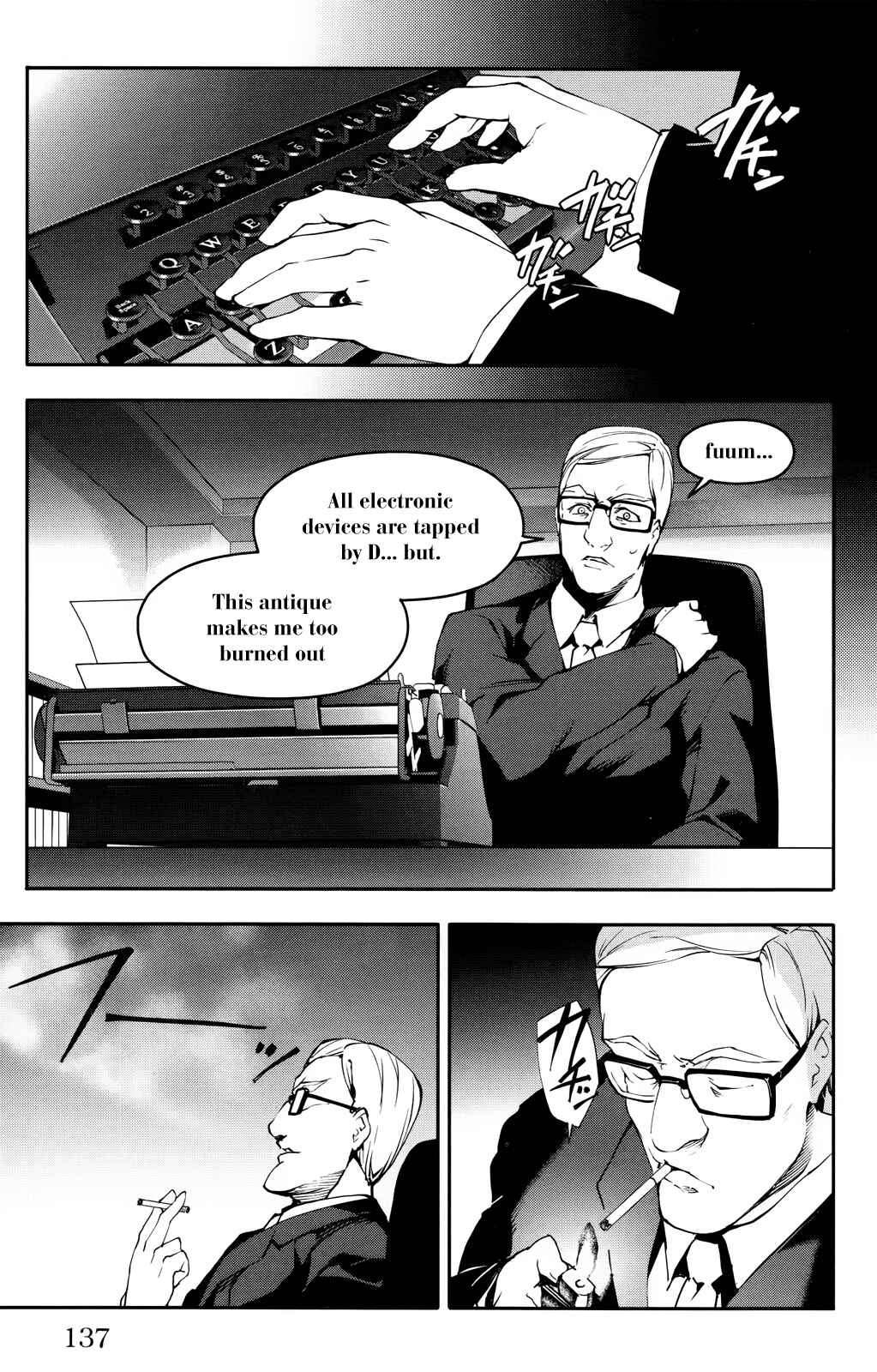 Page 40 Chapter 31 Darwins Game