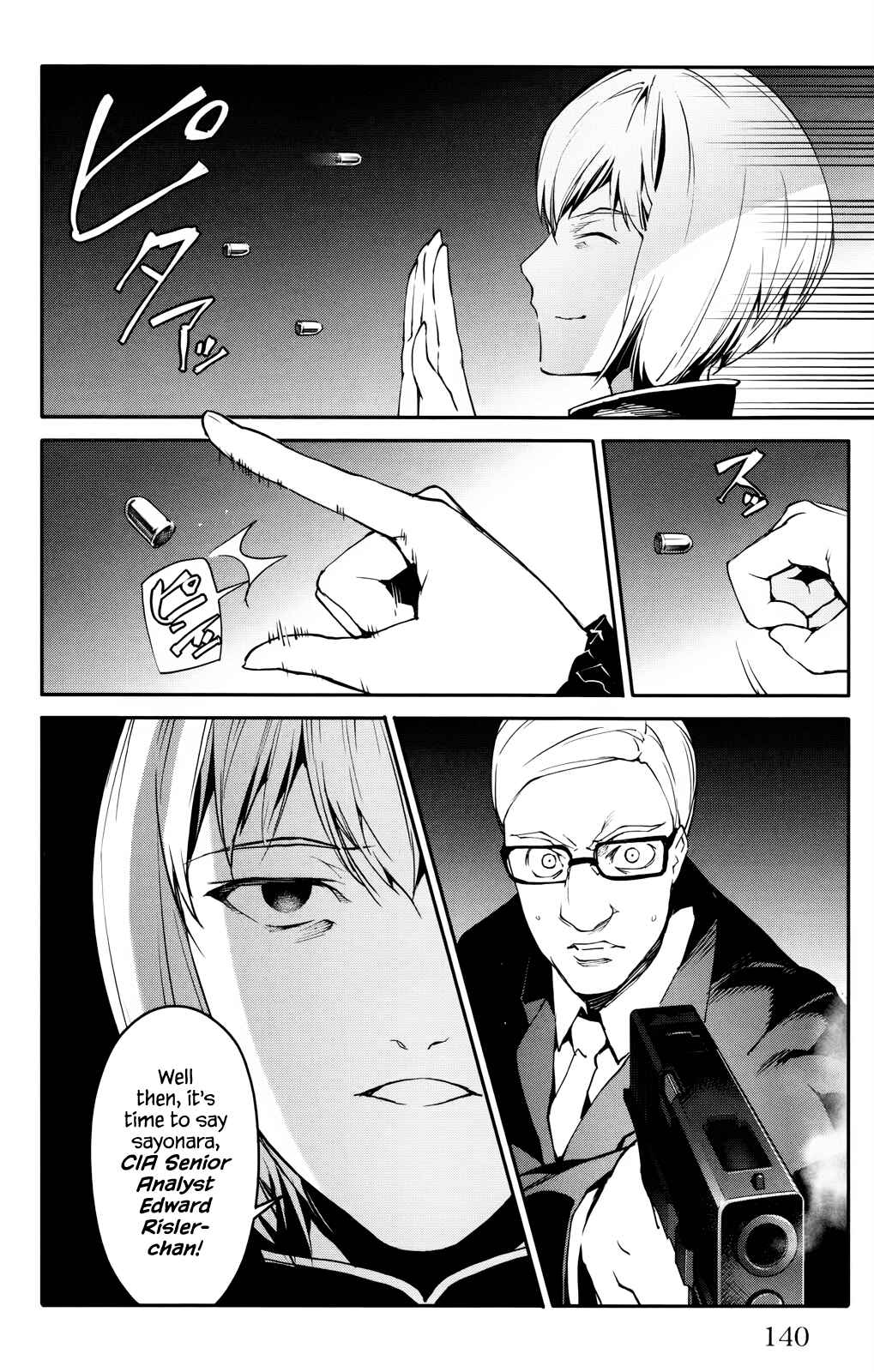Page 43 Chapter 31 Darwins Game