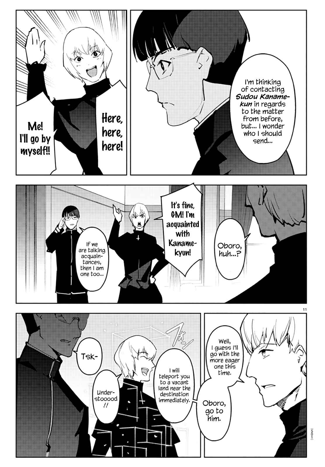 Page 11 Chapter 83 Darwins Game