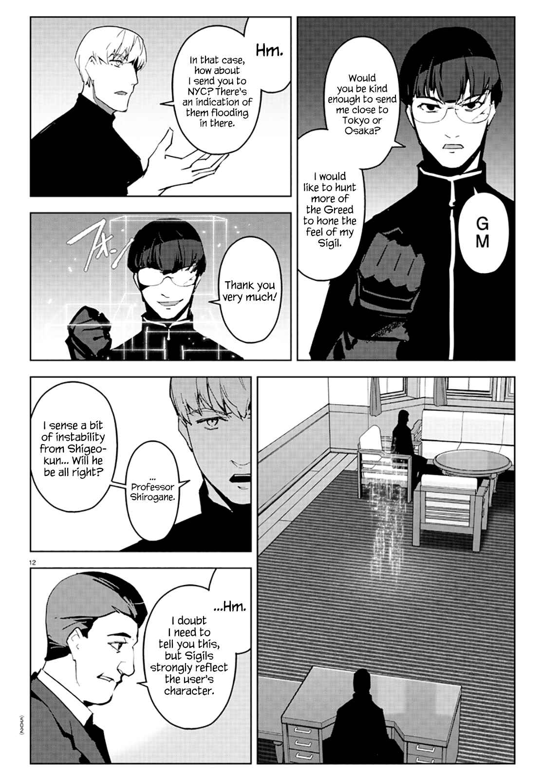 Page 12 Chapter 83 Darwins Game