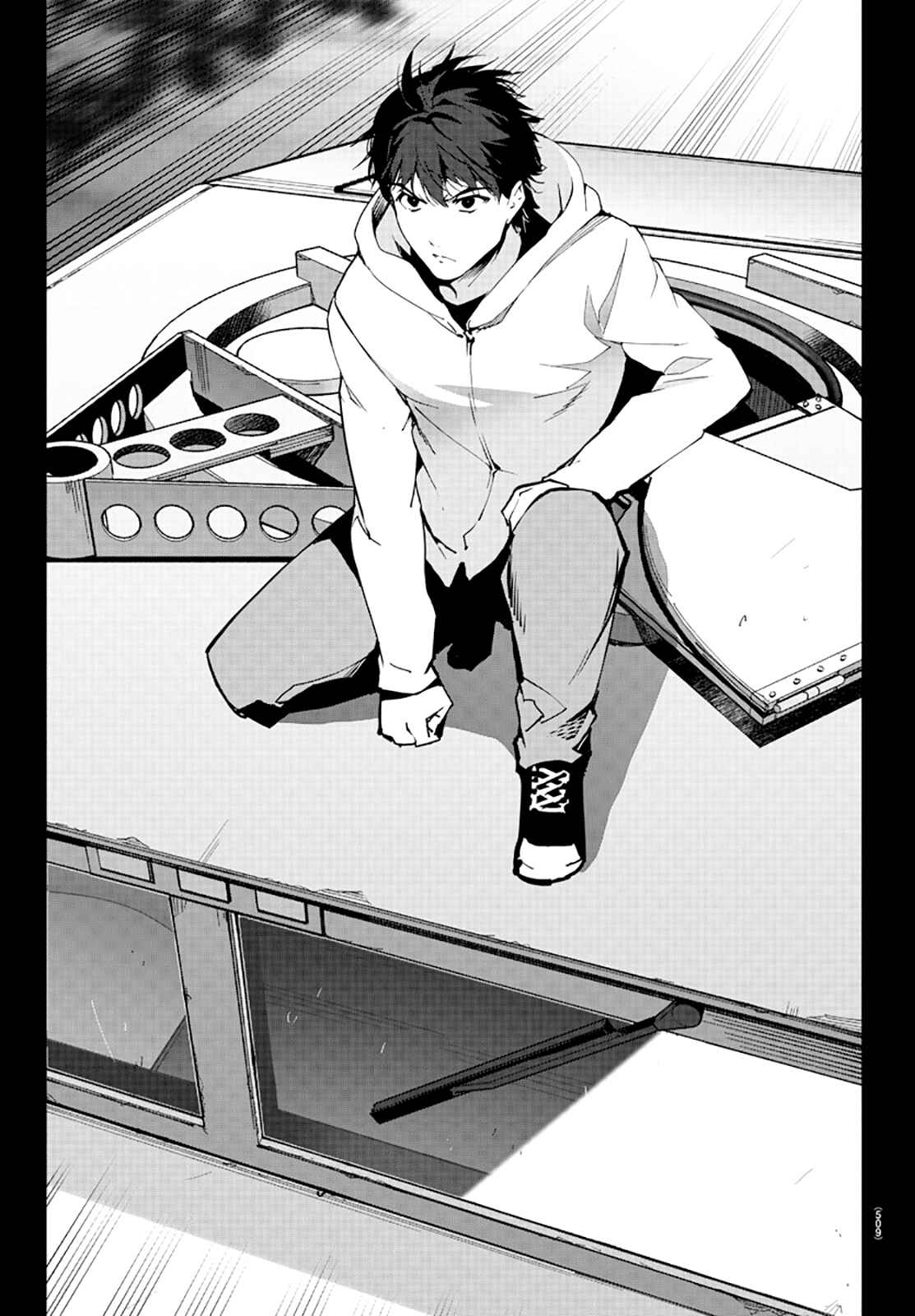 Page 19 Chapter 83 Darwins Game