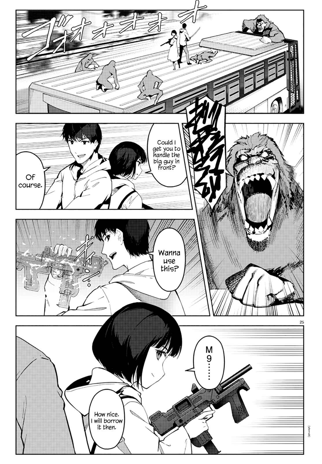 Page 25 Chapter 83 Darwins Game