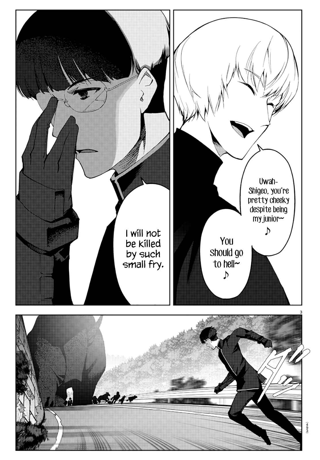 Page 3 Chapter 83 Darwins Game