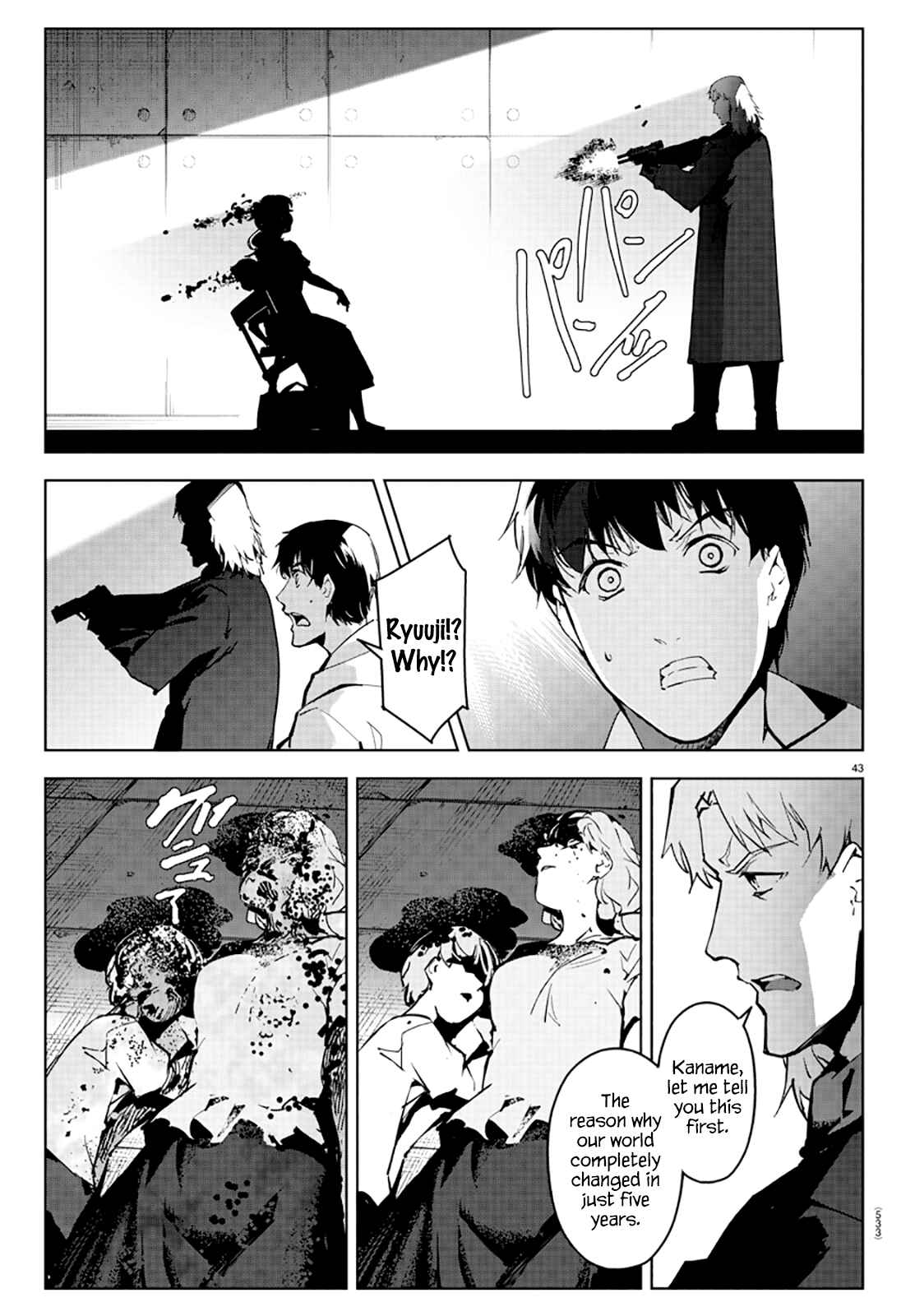 Page 43 Chapter 83 Darwins Game