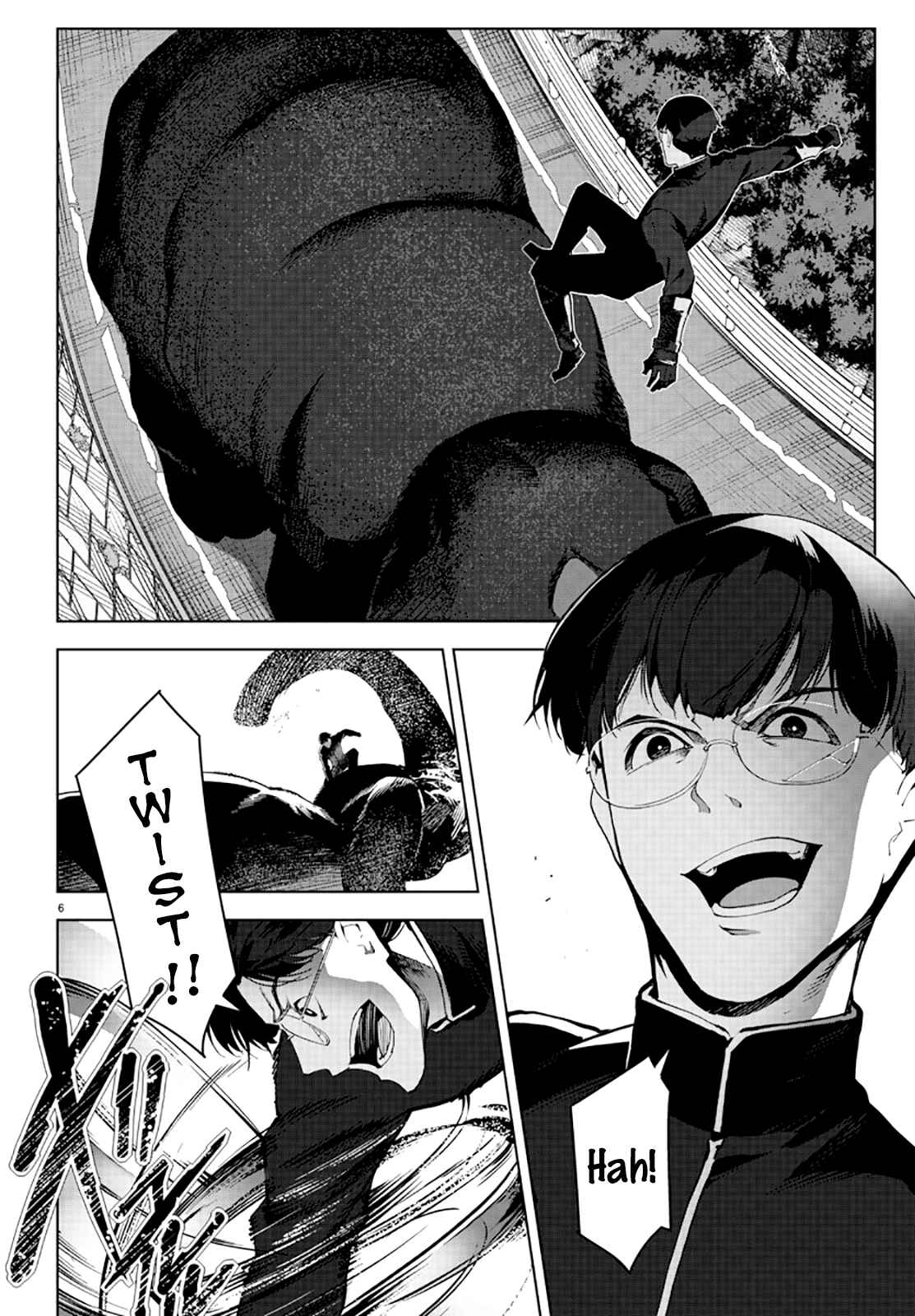 Page 6 Chapter 83 Darwins Game