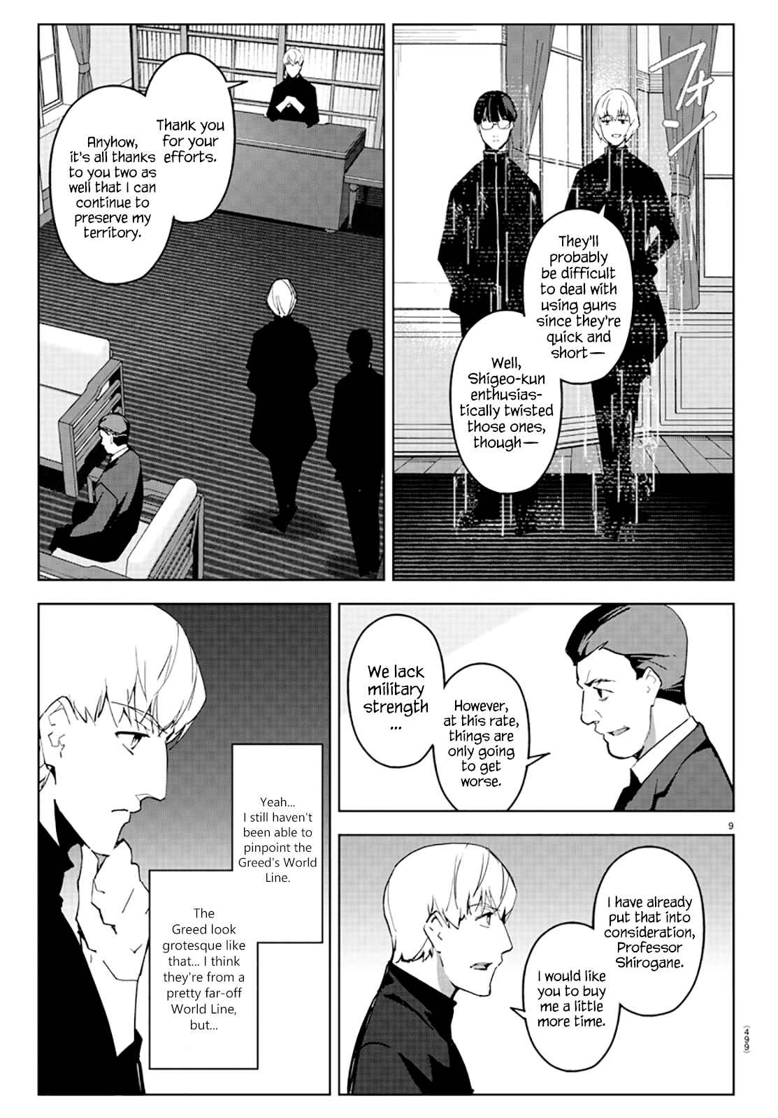 Page 9 Chapter 83 Darwins Game