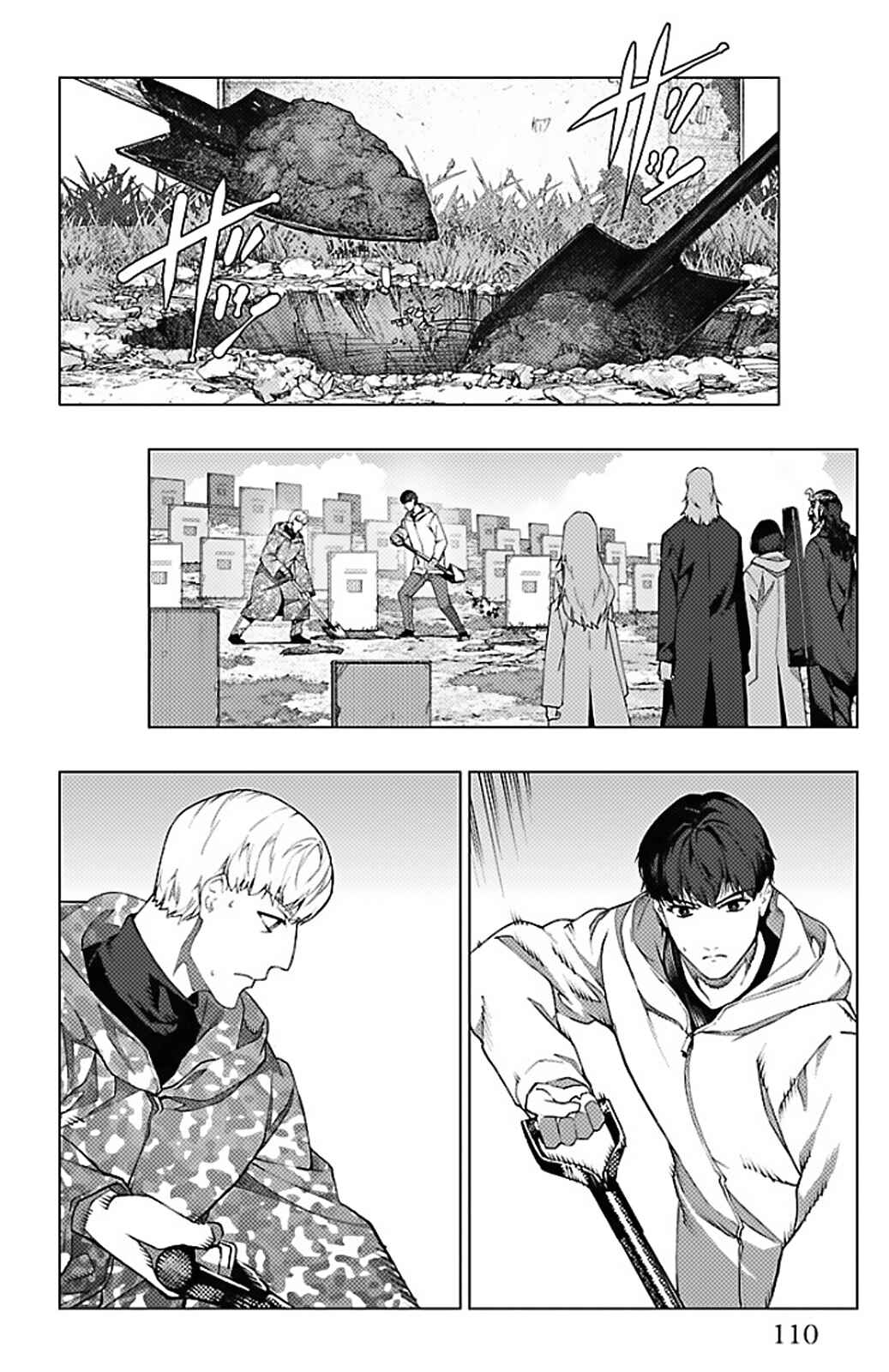 Page 10 Chapter 99 Darwins Game