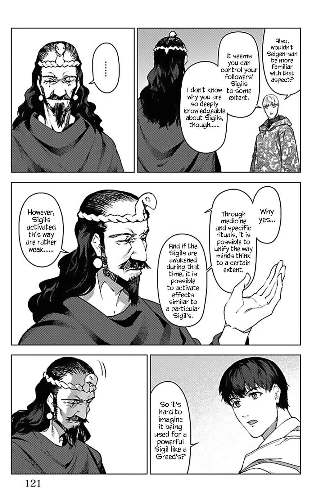 Page 21 Chapter 99 Darwins Game