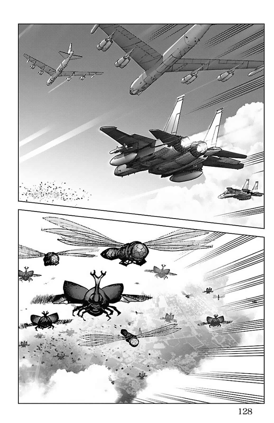 Page 28 Chapter 99 Darwins Game