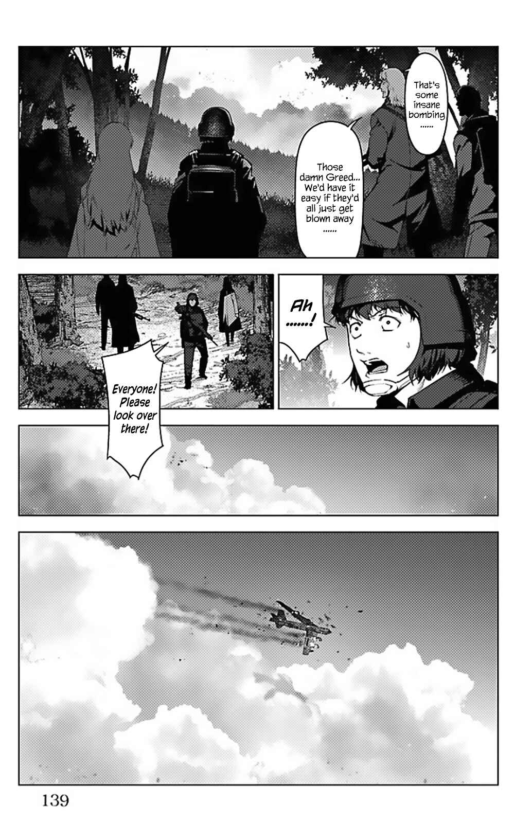 Page 39 Chapter 99 Darwins Game