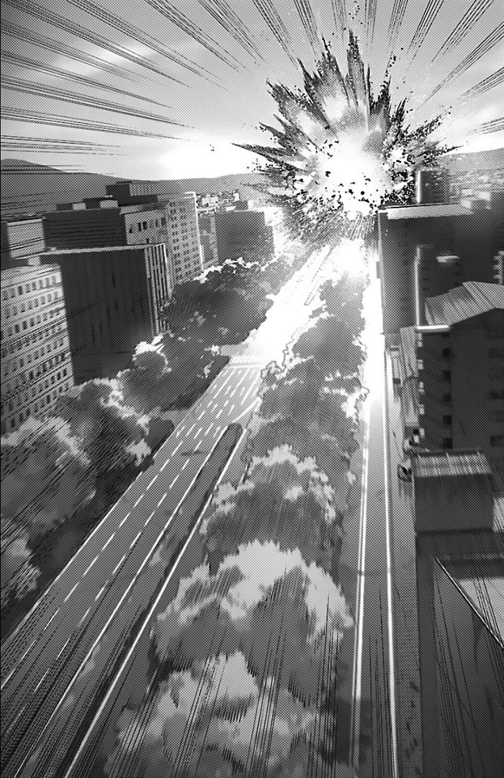 Page 42 Chapter 99 Darwins Game
