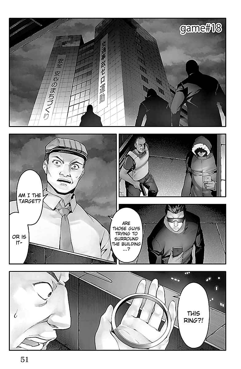 Page 1 Chapter 18 Darwins Game