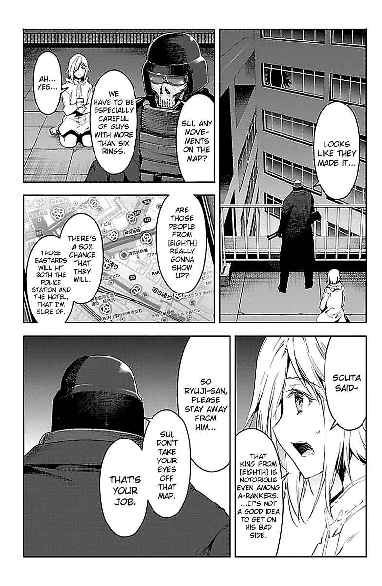 Page 17 Chapter 18 Darwins Game