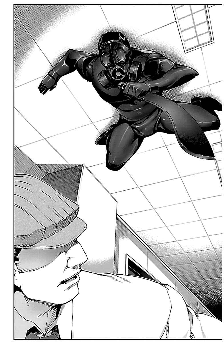 Page 21 Chapter 18 Darwins Game