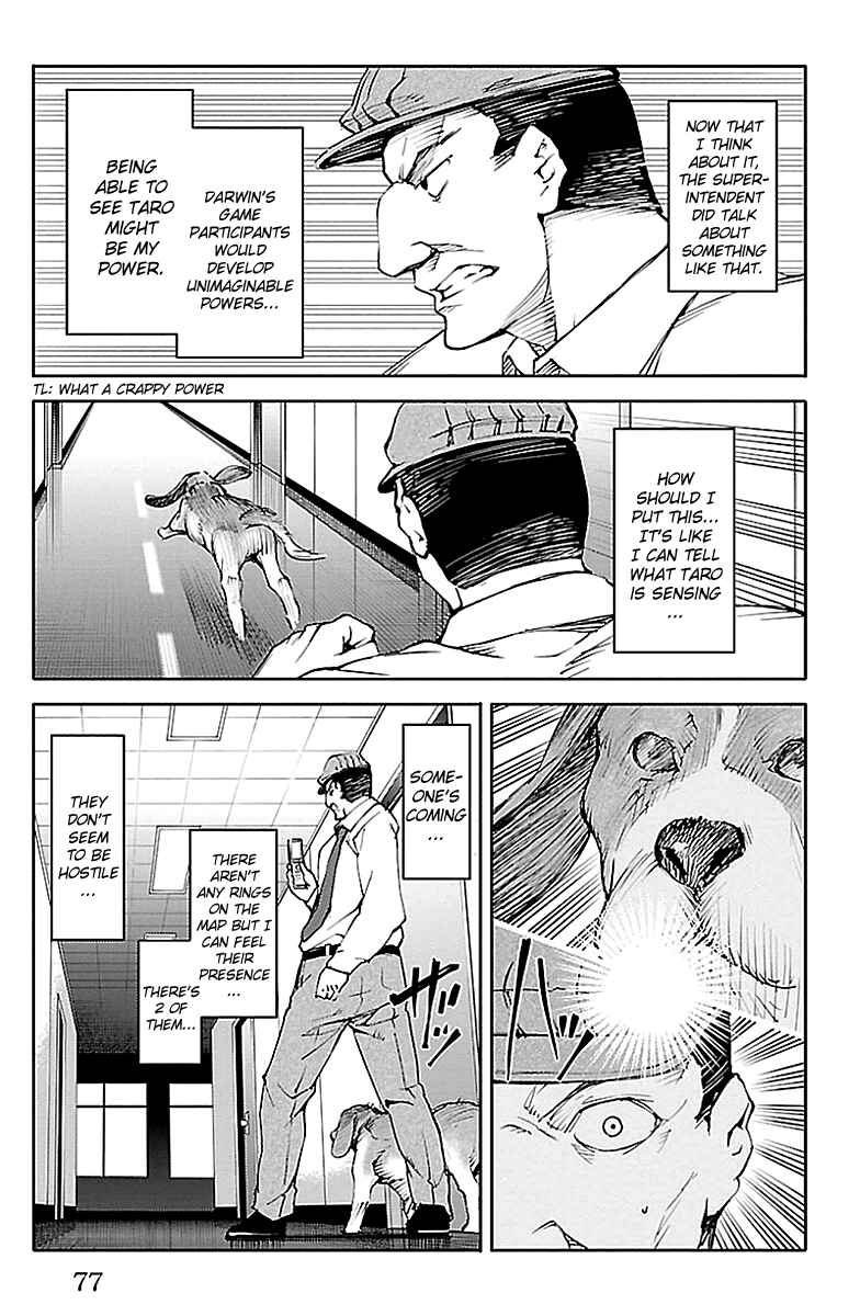 Page 26 Chapter 18 Darwins Game