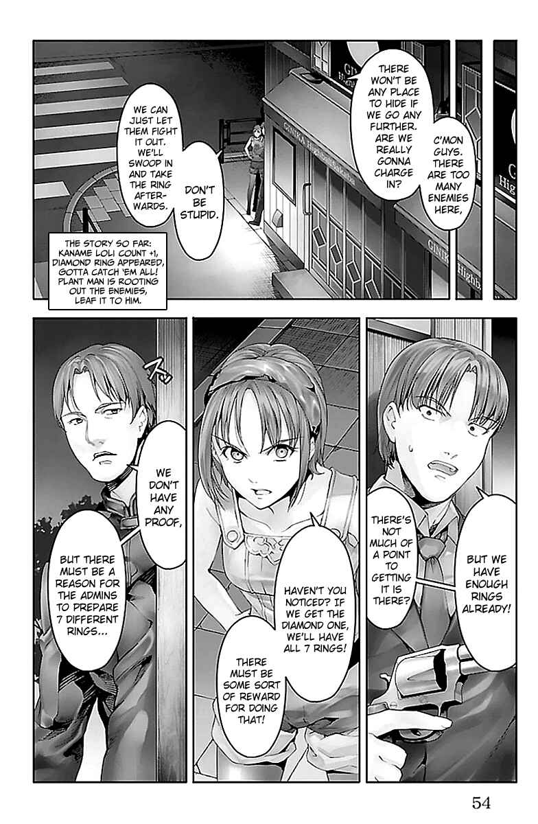 Page 3 Chapter 18 Darwins Game