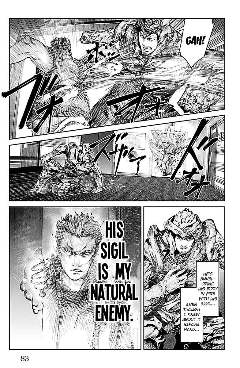 Page 32 Chapter 18 Darwins Game