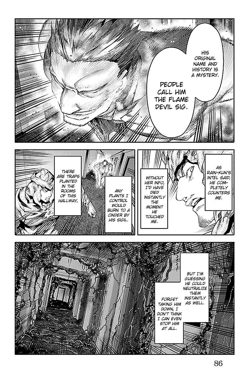 Page 35 Chapter 18 Darwins Game