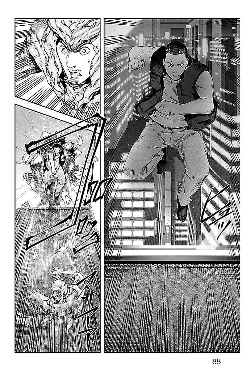 Page 37 Chapter 18 Darwins Game
