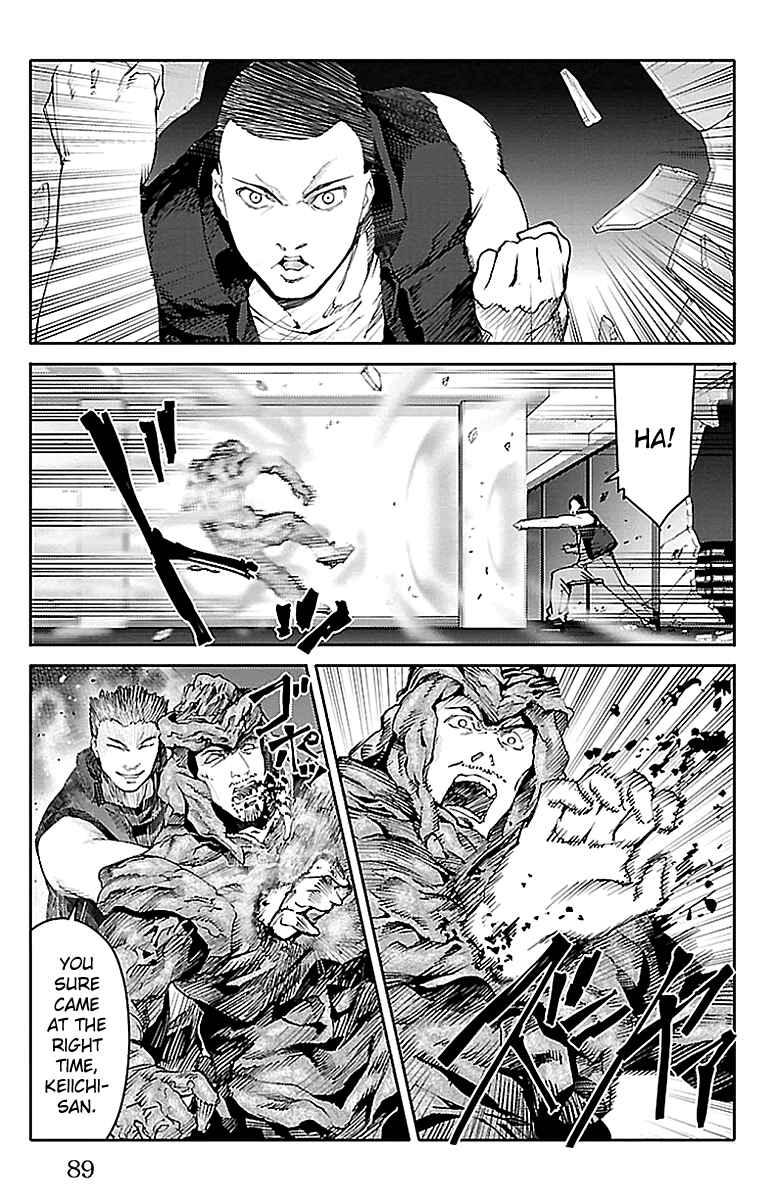 Page 38 Chapter 18 Darwins Game
