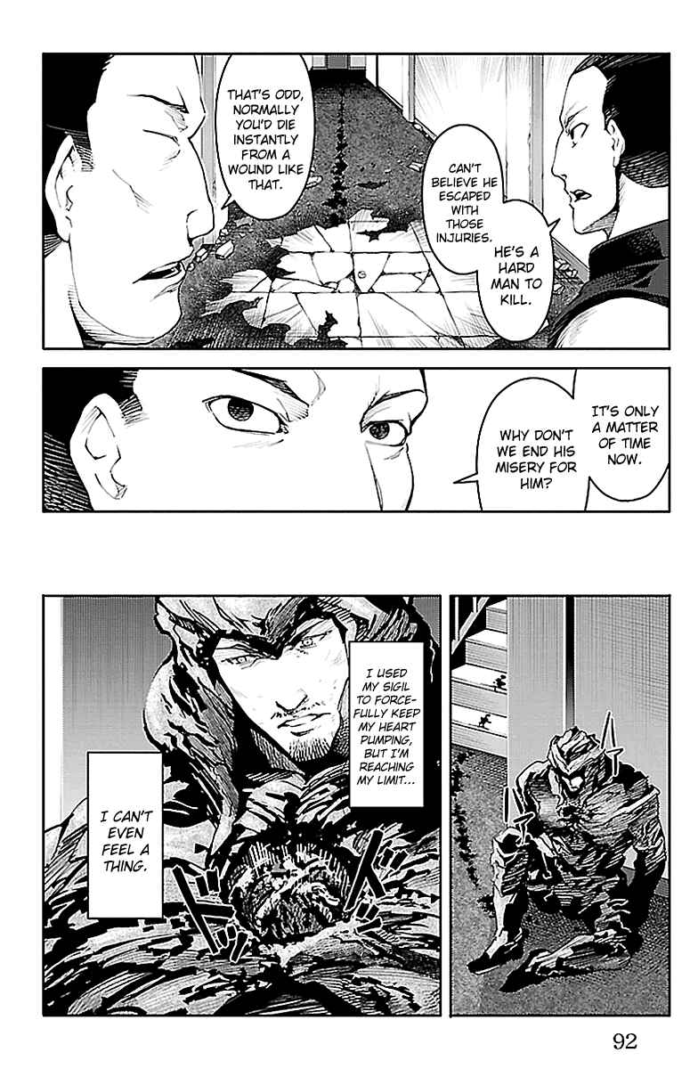 Page 41 Chapter 18 Darwins Game