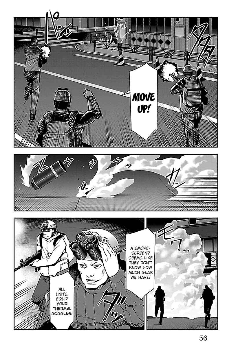 Page 5 Chapter 18 Darwins Game