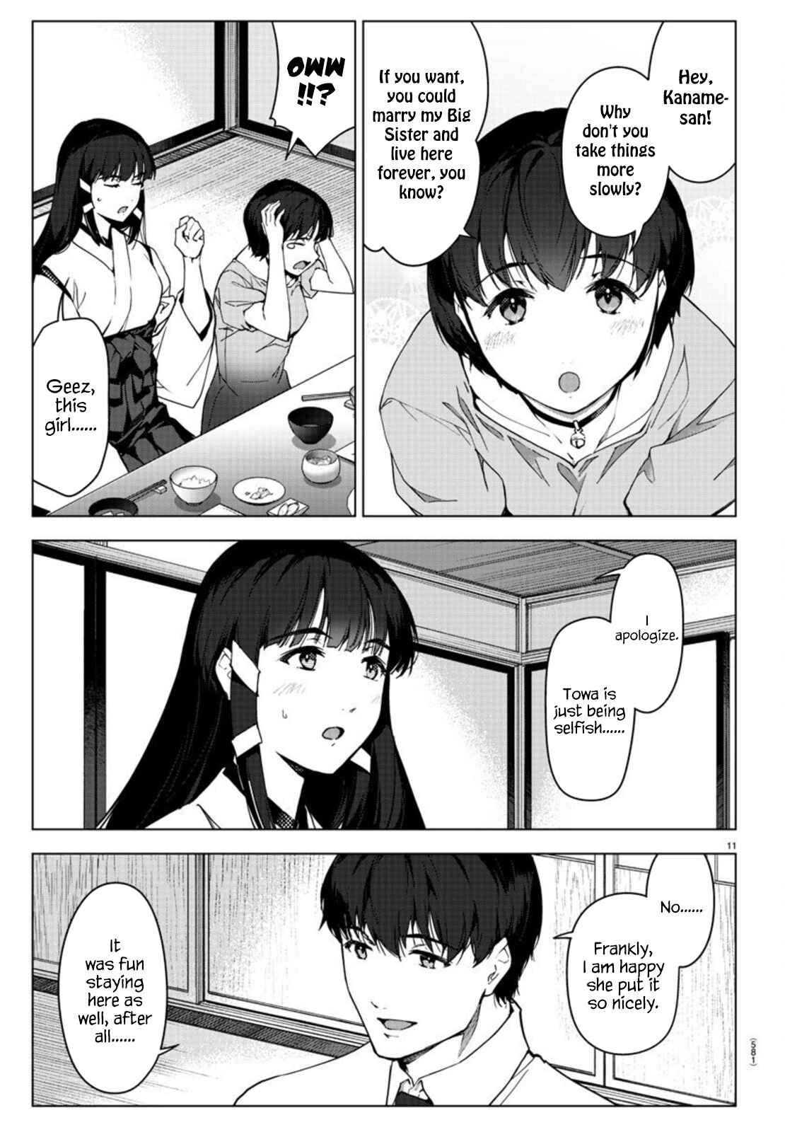 Page 11 Chapter 95 Darwins Game