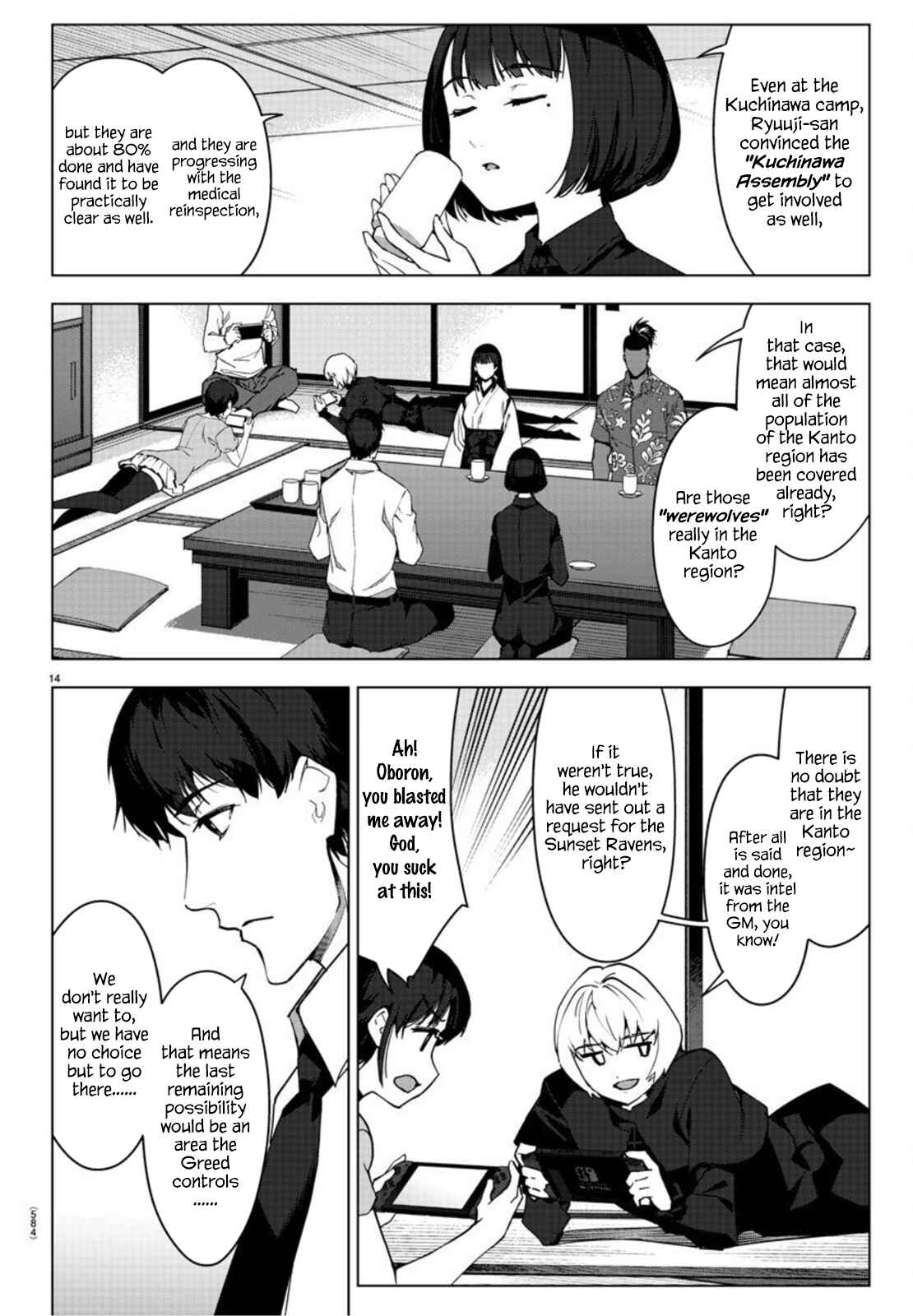 Page 14 Chapter 95 Darwins Game