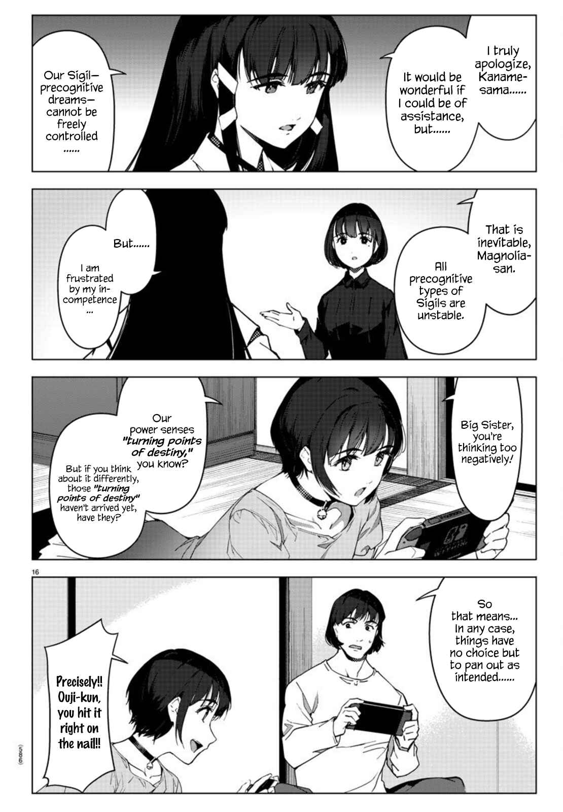 Page 16 Chapter 95 Darwins Game