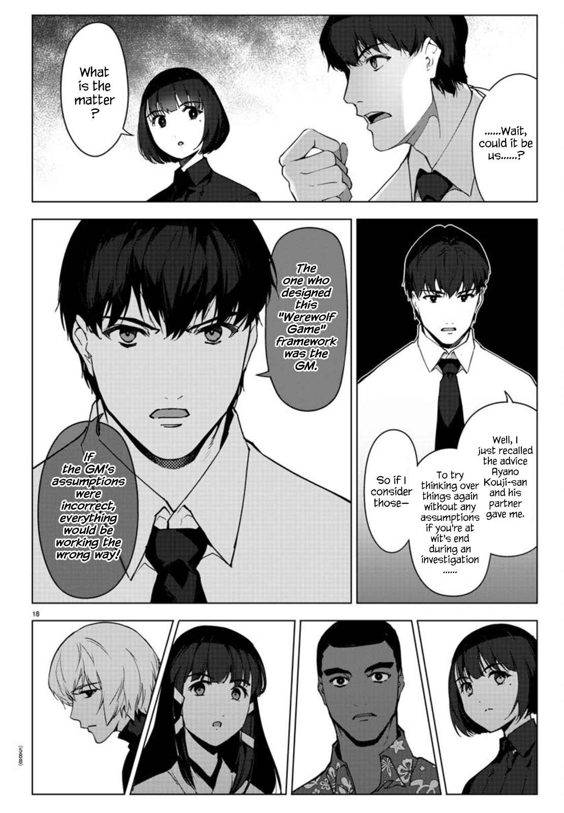 Page 18 Chapter 95 Darwins Game